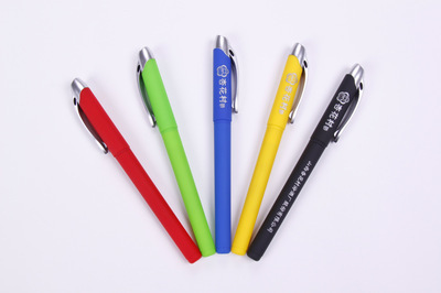 供应2014中性笔 桐庐新安妙文具一手货源，支持logo定制